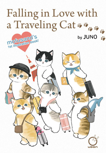 Falling in Love with a Traveling Cat: Mofusand's 1st Illustration Book! book cover by JUNO