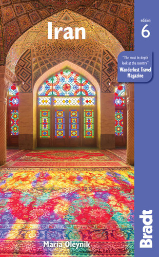 Iran book cover by Maria Oleynik, Hilary Smith