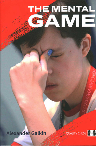 Mental Game book cover by Alexander Galkin