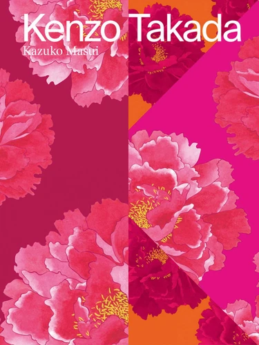 Kenzo Takada book cover by Kazuko Masui, Chihiro Masui