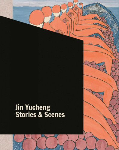 Jin Yucheng: Stories and Scenes (China Culture Perspectives) book cover by Jin Yucheng