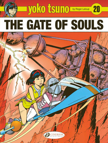 The Gates of the Souls book cover by Roger Leloup