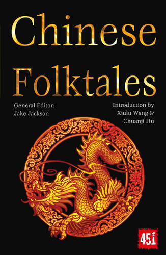 Chinese Folktales (The World's Greatest Myths and Legends) book cover by 