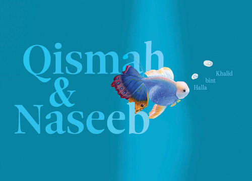 Qismah and Naseeb book cover by Halla Bint Khalid