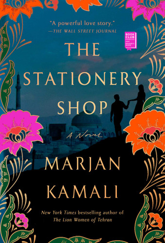 The Stationery Shop book cover by Marjan Kamali