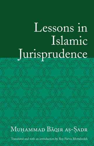 Lessons in Islamic Jurisprudence book cover by Muhammad Baqir As-Sadr