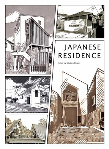 Japanese Residence book cover by Takahiro Ohashi