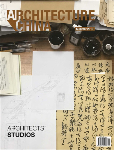 Architecture China: Architects' Studios (Architecture China) book cover by Li Xiangning, Wanli Mo