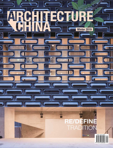 Architecture China: RE/DEFINE Tradition (Architecture China) book cover by Li Xiangning, Jiang Jiawei, Mo Wanli, Rebecca Gross, Georgia Tsarouhas