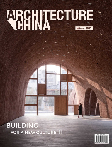 Architecture China: Building for a New Culture II (Architecture China) book cover by Li Xiangning, Jiang Jiawei, Wanli Mo, Rebecca Gross, Gina Tsarouhas