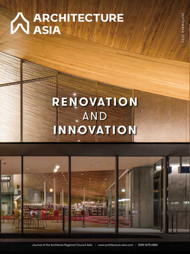 Architecture Asia: Renovation and Innovation (Architecture Asia) book cover by 