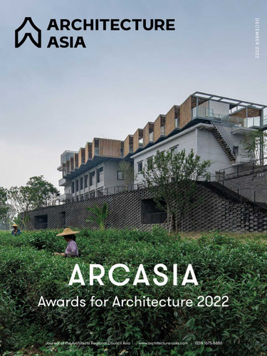 Architecture Asia: ARCASIA Awards for Architecture 2022 (Architecture Asia) book cover by WU Jiang, Li Xiangning