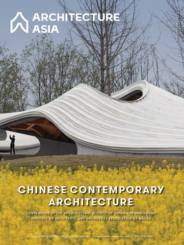 Architecture Asia: Chinese Contemporary Architecture (Architecture Asia) book cover by 