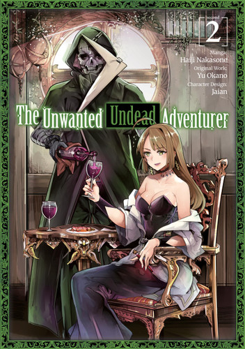 The Unwanted Undead Adventurer (Manga): Volume 2 (The Unwanted Undead Adventurer (Manga) #2) book cover by 