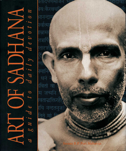 Art of Sadhana: Guide to Daily Devotion book cover by Swami B.P. Puri