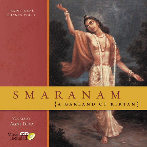 Smaranam: A Garland of Kirtan book cover by James H Bae