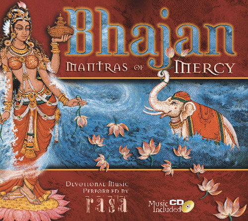 Bhajan: Mantras of Mercy book cover by Swami B. B. Tirtha, Swami B. V. Tripurari