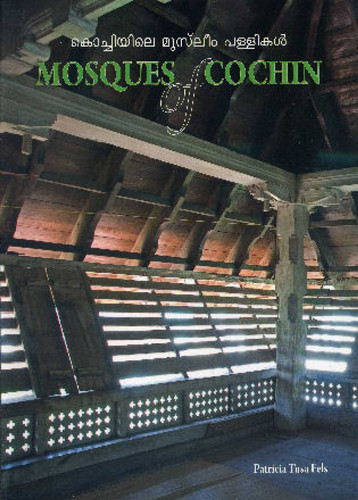 Mosques of Cochin book cover by Patricia Tusa Fels