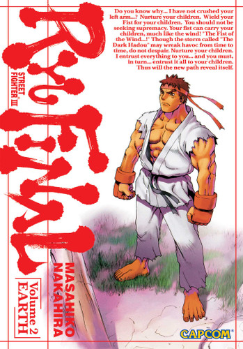 Street Fighter III: Ryu Final - The Manga Volume 1 (Street Fighter III: Ryu Final - The Manga) book cover by Masahiko Nakahira
