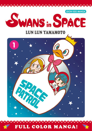 Swans in Space Volume 1 (Swans in Space) book cover by Lun Lun Yamamoto