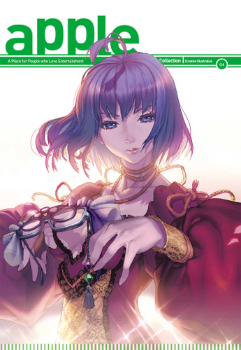 Apple Volume 4 (Apple) book cover by Various