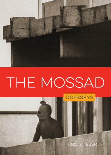 Mossad book cover by Kristin Eberth