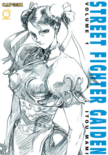 Street Fighter Gaiden Volume 1 (Street Fighter Gaiden) book cover by Itou Mami