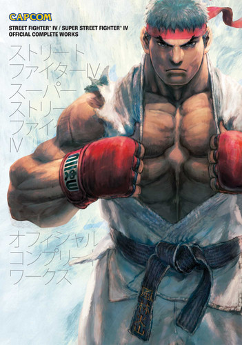 Street Fighter IV & Super Street Fighter IV: Official Complete Works book cover by Capcom