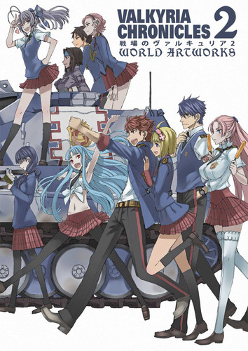 Valkyria Chronicles 2: World Artworks (Valkyria Chronicles) book cover by SEGA