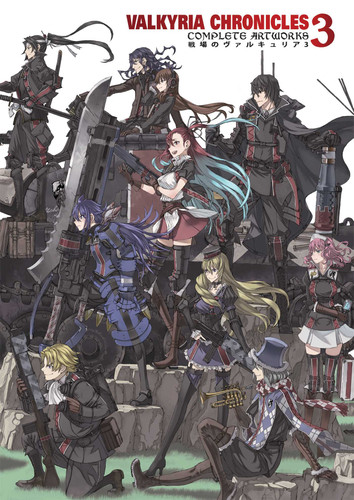 Valkyria Chronicles 3: Complete Artworks (Valkyria Chronicles) book cover by SEGA