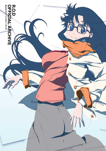 Read or Die: R.O.D Official Archive book cover by Koji Masunari