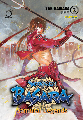 Sengoku Basara: Samurai Legends Volume 2 (Sengoku Basara: Samurai Legends) book cover by Yak Haibara
