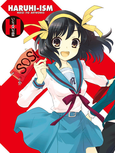 Haruhi-ism: Noizi Ito Artworks book cover by Noizi Ito
