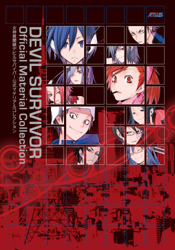 Devil Survivor: Official Material Collection book cover by Atlus
