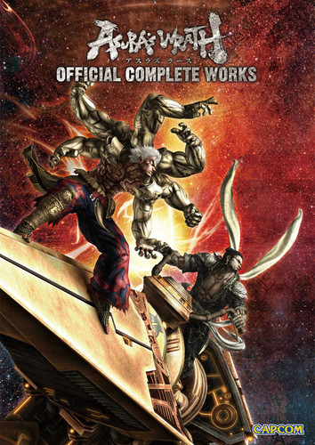 Asura's Wrath: Official Complete Works book cover by Capcom