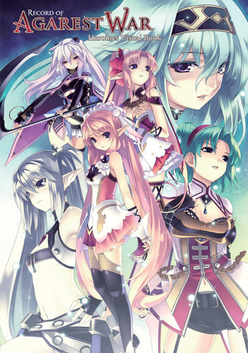 Record of Agarest War: Heroines Visual Book book cover by Compile Heart