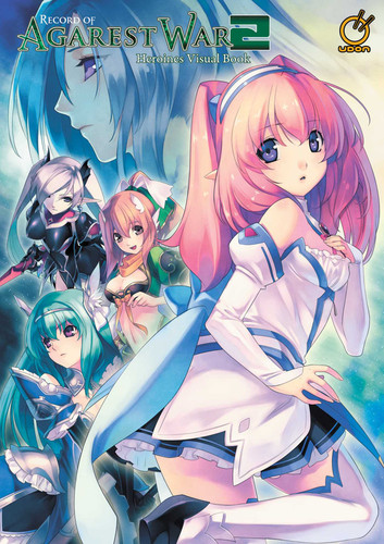 Record of Agarest War 2: Heroines Visual Book book cover by Compile Heart