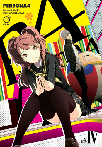 Persona 4 Volume 4 (Persona 4) book cover by Atlus