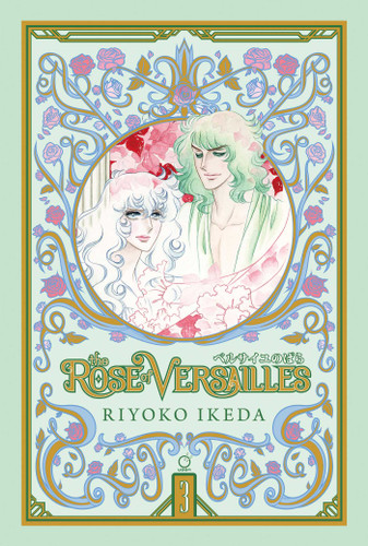 The Rose of Versailles Volume 3 (Rose of Versailles) book cover by Riyoko Ikeda