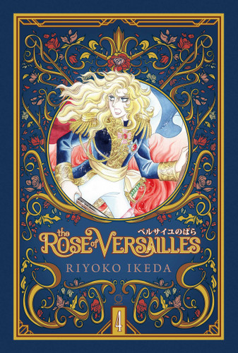 The Rose of Versailles Volume 4 (Rose of Versailles) book cover by Ryoko Ikeda