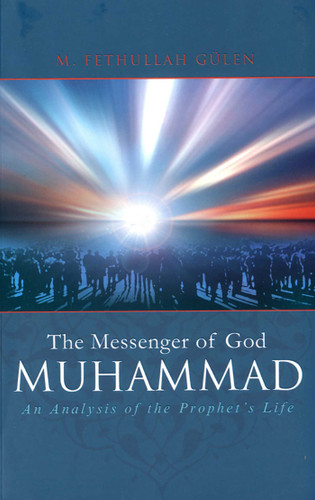 The Messenger of God: Muhammad book cover by M. Fethullah Gülen