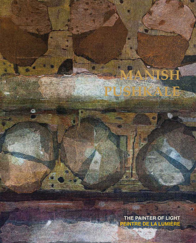 Celebrating Public Spaces of India book cover by Archana Gupta, Anshuman Guptawith