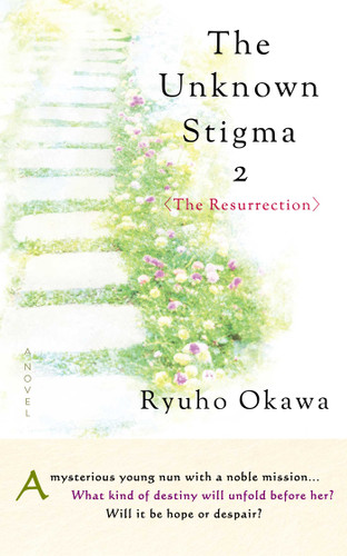 Unknown Stigma 2 (The Resurrection) book cover by Ryuho Okawa