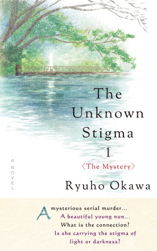 The Unknown Stigma 1 (The Mystery) book cover by Ryuho Okawa