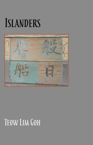 Islanders book cover by Teow Lim Goh