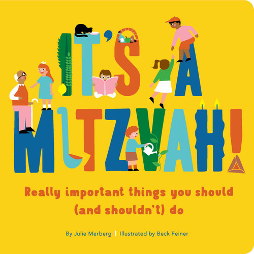 It's a Mitzvah! book cover by Julie Merberg