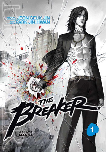THE BREAKER OMNIBUS VOL. 1 (The Breaker Omnibus) book cover by Jeon Geuk-Jin