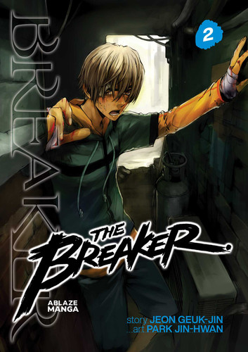 THE BREAKER OMNIBUS VOL. 2 (The Breaker Omnibus) book cover by Jeon Geuk-Jin