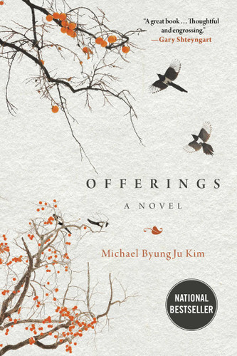 Offerings: A Novel book cover by Michael ByungJu Kim