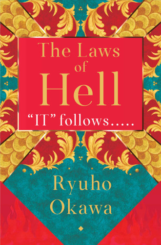 Laws of Hell: "IT" follows….. book cover by Ryuho Okawa